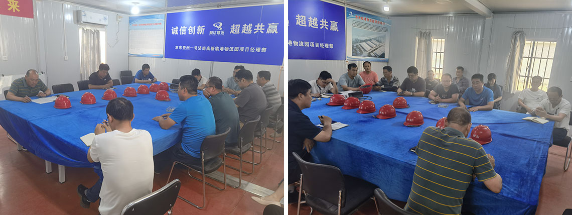 微信图片_20210812085354副本-1.jpg
