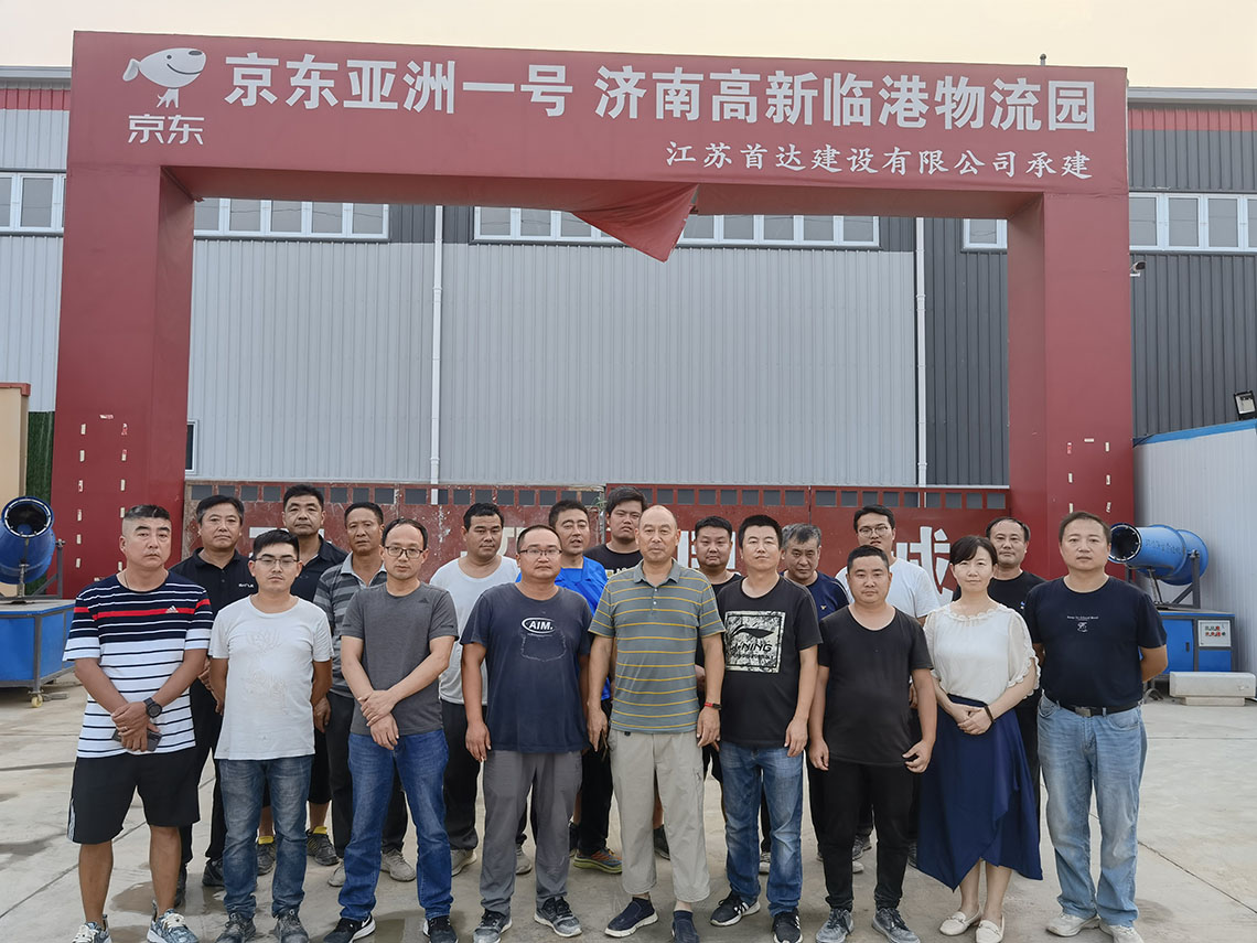 微信图片_202108120853543-1.jpg
